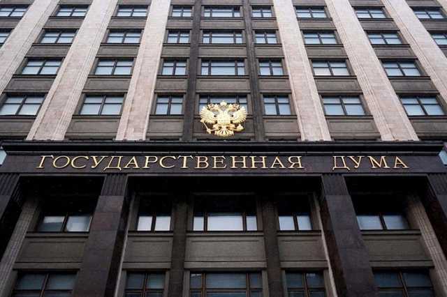Депутаты Госдумы задекларировали недвижимость в 12 европейских странах