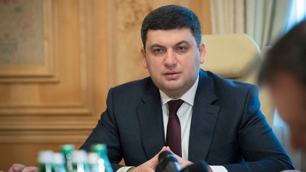 Чем заинтересовал следователей Генпрокуратуры Владимир Гройсман