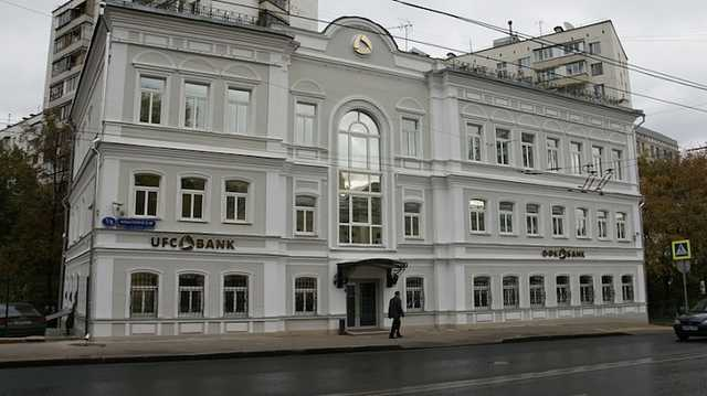Этому столику не наливать: у московского «ОФК Банка» отобрали лицензию