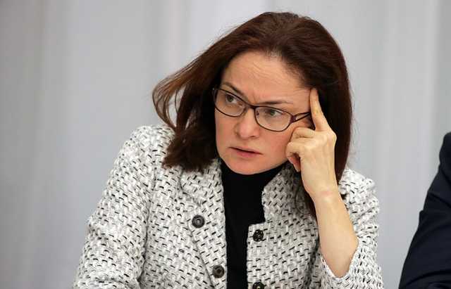 Набиуллина зачистила Вексельберга