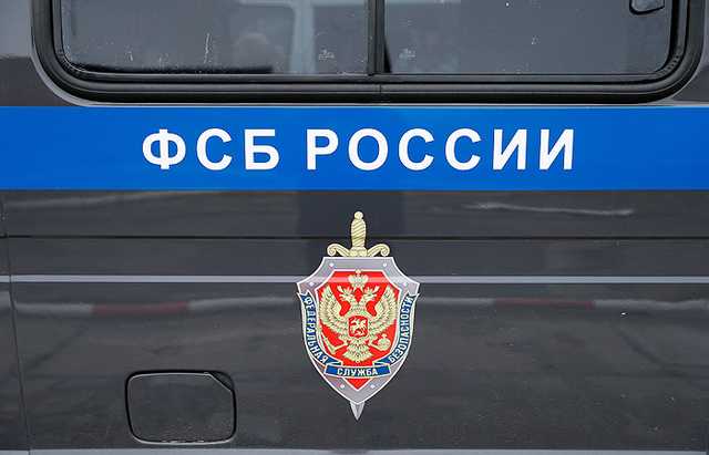 "РПЦ - наш филиал": в ФСБ сделали громкое признание