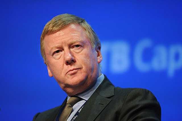 Чубайс подрезал "крылья" Чайке?