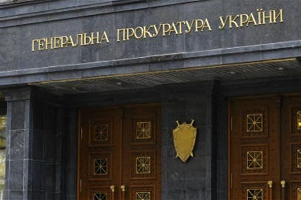 Дело Лавриновича передано в суд