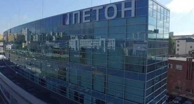 "Петон" о трех головах