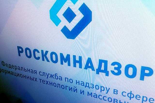 Роскомнадзор не договорился с Amazon по поводу блокировки Telegram