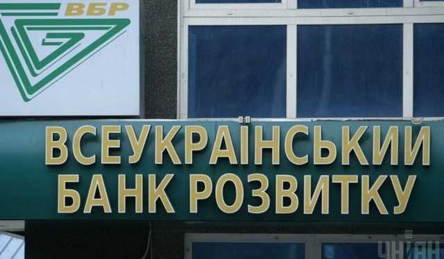Банк Саши-стоматолога опустел