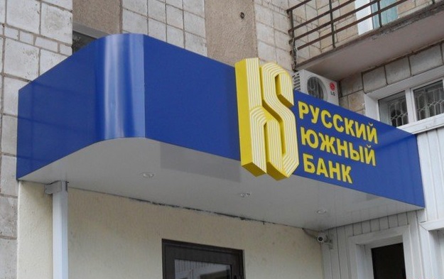 "Авторитетные" стандарты Кветного?