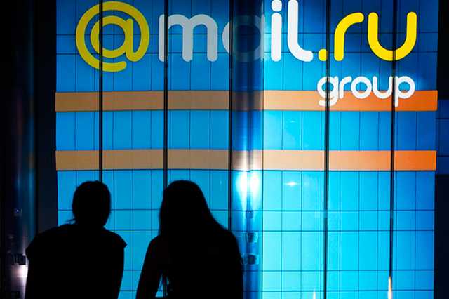 Mail.ru запустила прокси-серверы для обхода блокировок