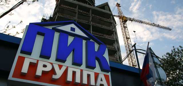 ГК «ПИК» вскрыла интересы Чемезова в Тюмени