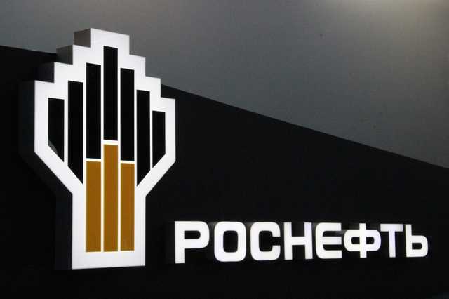 Мега-сделка по приватизации пакета акций "Роснефти" лопнула