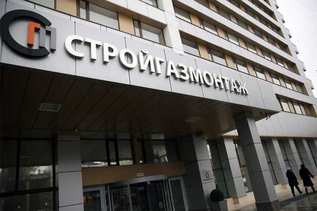 Ротенберг избежит ответственности?