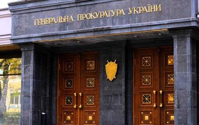 В Минсоцполитики разворовали миллионы долларов с помошью компьютерного клуба