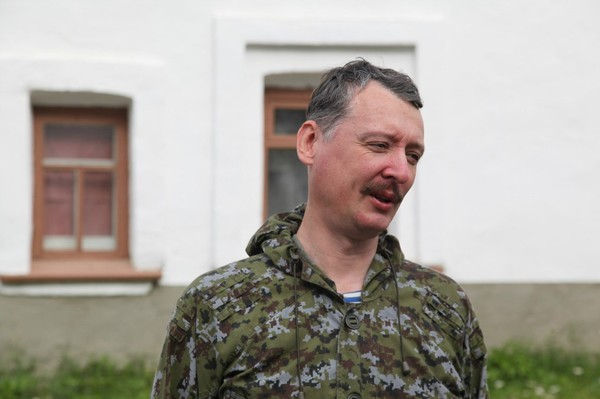 Как Киево-Печерская лавра воспитывала боевиков для Гиркина