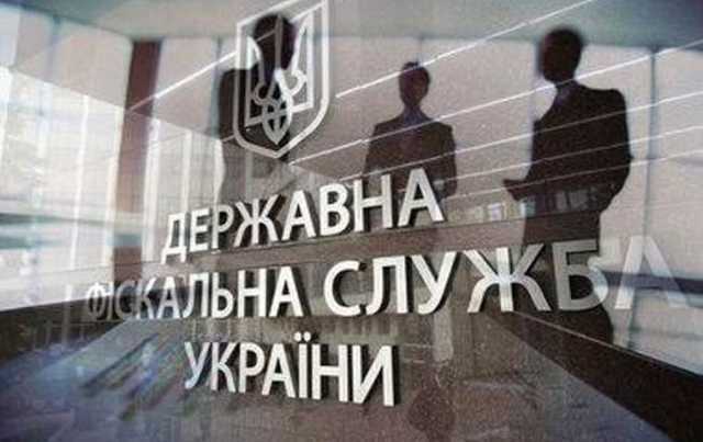 Новые назначения старых “делков” в Кировоградском ДФС