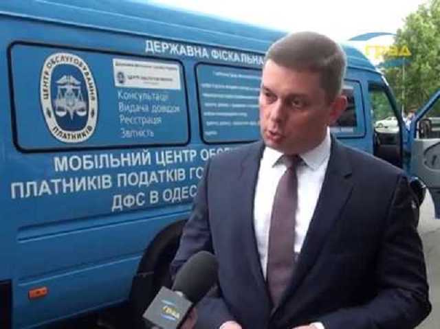 Как одесские фискалы Милютин и Свинцицкий решили «заработать» на «Мегалайне»