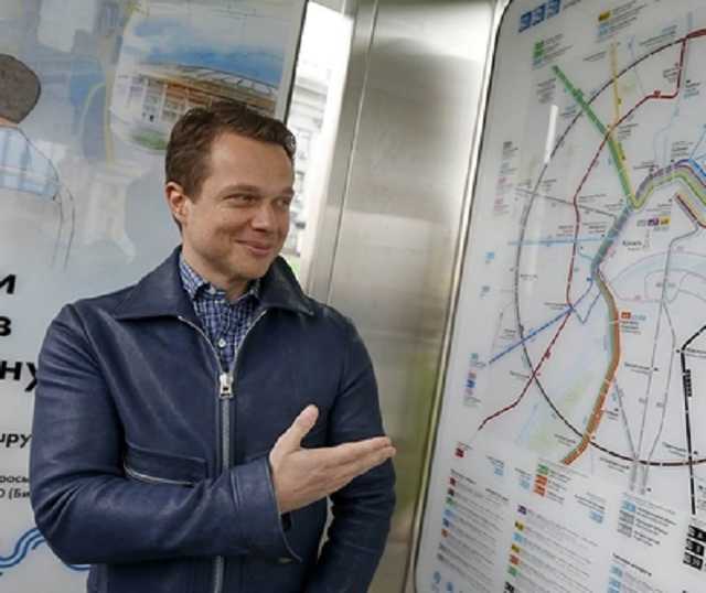 «Кошелек Ликсутова» Валлнер — маэстро вай-фая