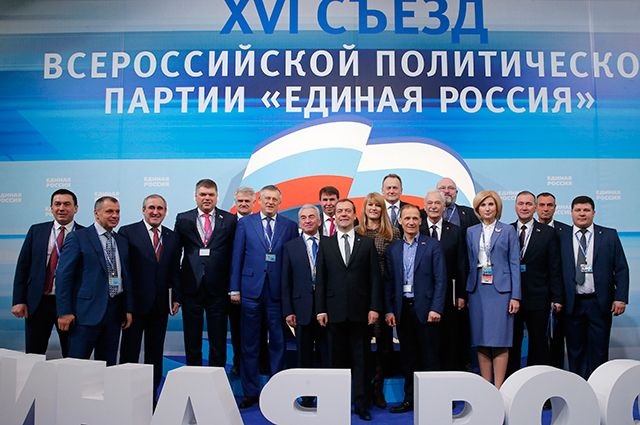 Сколько зарабатывают депутаты в регионах