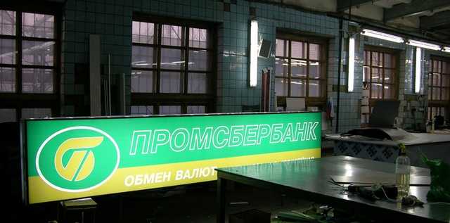 Как запел!