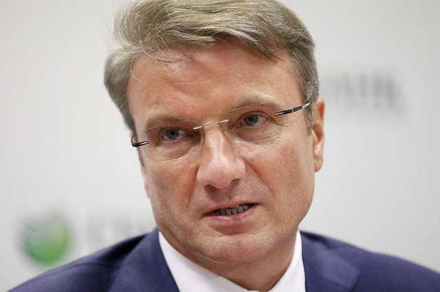 «Аналитика Грефа» в жанре доноса