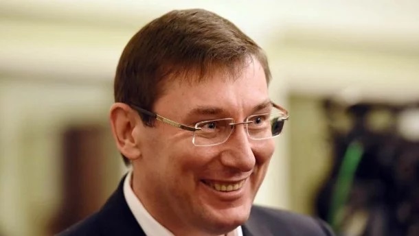 Как Луценко, Даниленко и Чибисов решили Фирташу «дело» продать