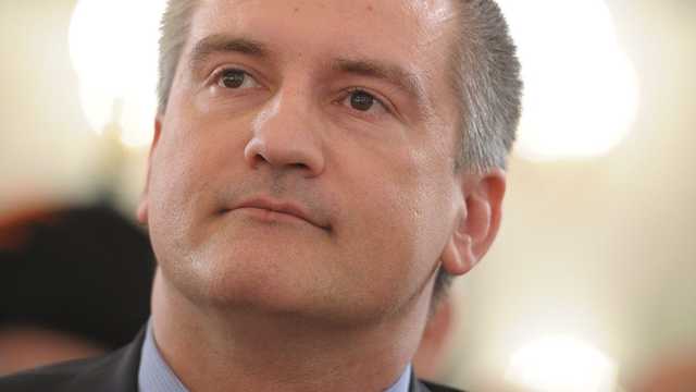 Крымские истории Сергея Аксенова