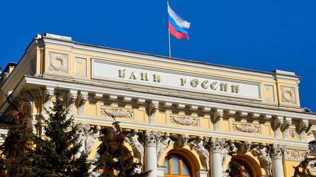 Банки Кузбасса пустят «по беспределу»