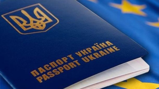 ГПУ сообщила о подозрении во взяточничестве экс-зампреду ГМС Никитиной