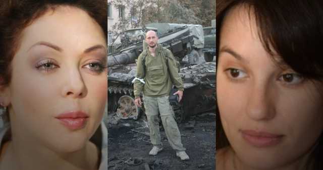 "Соболезную Олечке, что это не сдохло". Миро и Рынска об ожившем Бабченко
