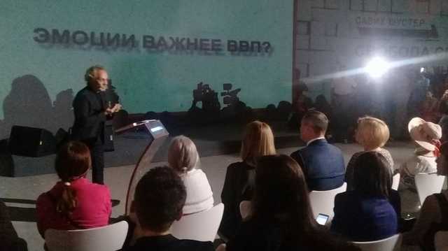 "Порошенко представлен воплощением хитрости, шкурных интересов и страха за потерю власти"