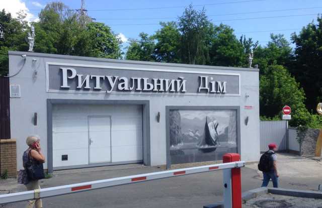 "Люди в ужасе выскочили из домов": в Киеве стреляли из гранатомета