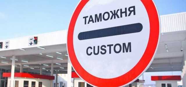 Копперфильд с Черновицкой таможни