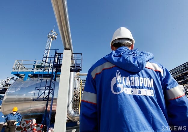 В Европе арестовали активы "Газпрома" из-за "Нафтогаза"