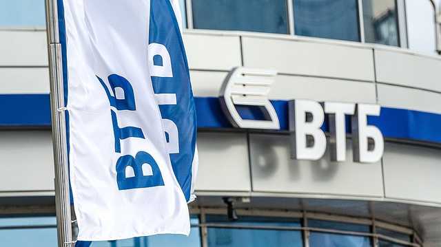 ВТБ перекрыл "кран" Воробьеву и Ванштейну