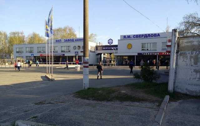 По сто граммов и к станку. Элитный алкоголь для оборонного предприятия