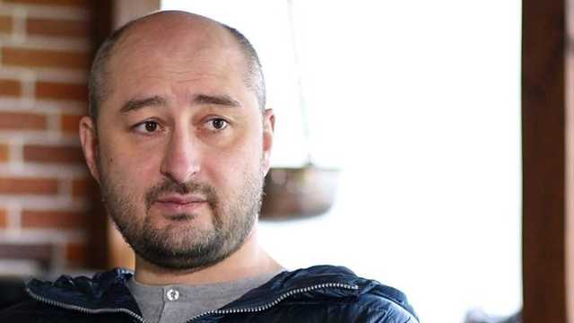 Дело Бабченко: СБУ обнародовала разговоры Германа и Пивоварника