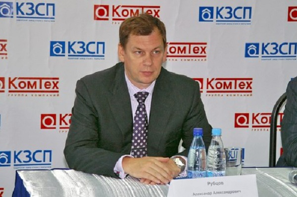 Бомбоубежище замедленного действия