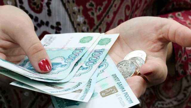 Кто может лишить россиян пенсий?