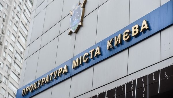 Столичный прокурор привлек бывшего сотрудника ГПУ для шантажа подозреваемого по делу