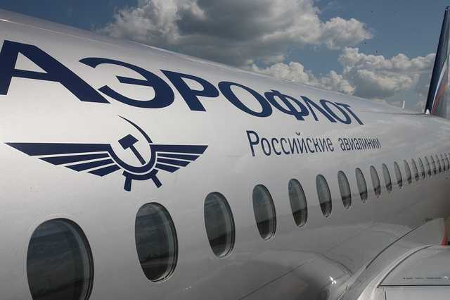 «Аэрофлоту» подрезали бонусы