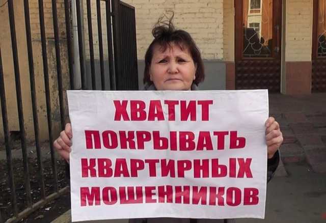 «Черный спрут» МКБ запустил «щупальца» в квартиры москвичей