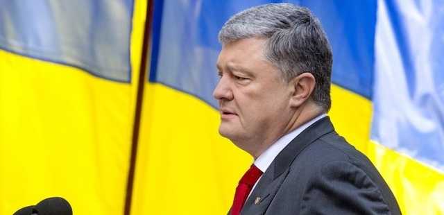 Как Порошенко неудачно заметал следы в панамском офшоре