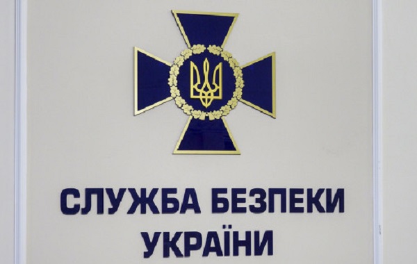 СБУ сняла арест со счетов фирмы Курченко, подарившей сотрудниками спецслужбы квартиры