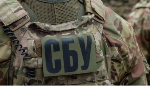 Убийство трех человек в Черкасской области оказалось спецоперацией СБУ