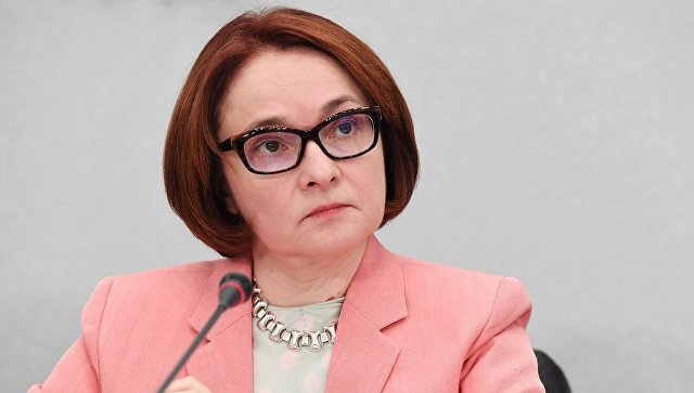 Не тайна вкладов Эльвиры Набиуллиной