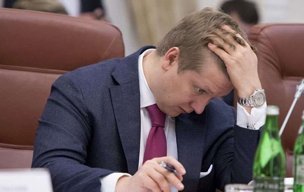 ГПУ открыла уголовное производство по выплатам премий в “Нафтогазе”