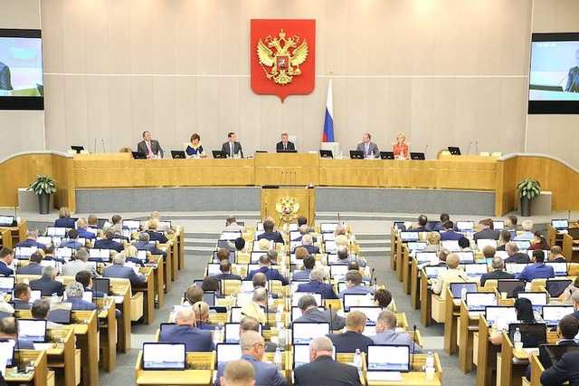 В преддверии пенсионной реформы Госдума похвасталась размерами пенсий депутатов