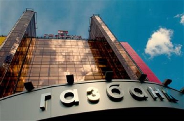 "Газбанк" перестал "газовать"?