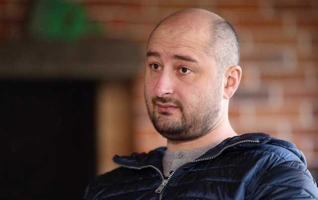Жена Бабченко впервые рассказала, как проходило его "убийство"