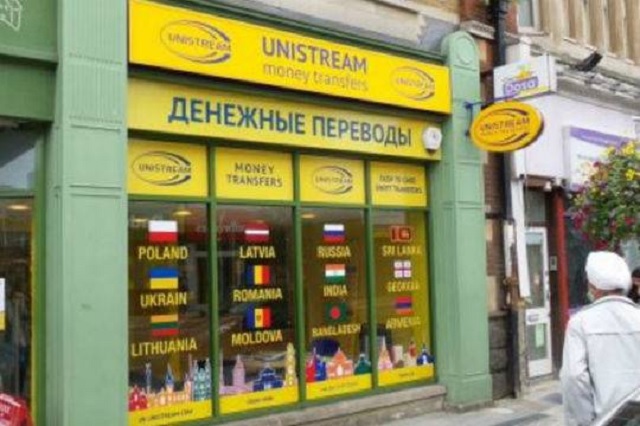Как «Юнистриму» удалось наладить поставку денег из России на Украину