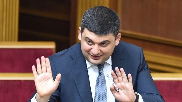 Гройсман поручил известному на всю Украину коррупционера руководить таможней